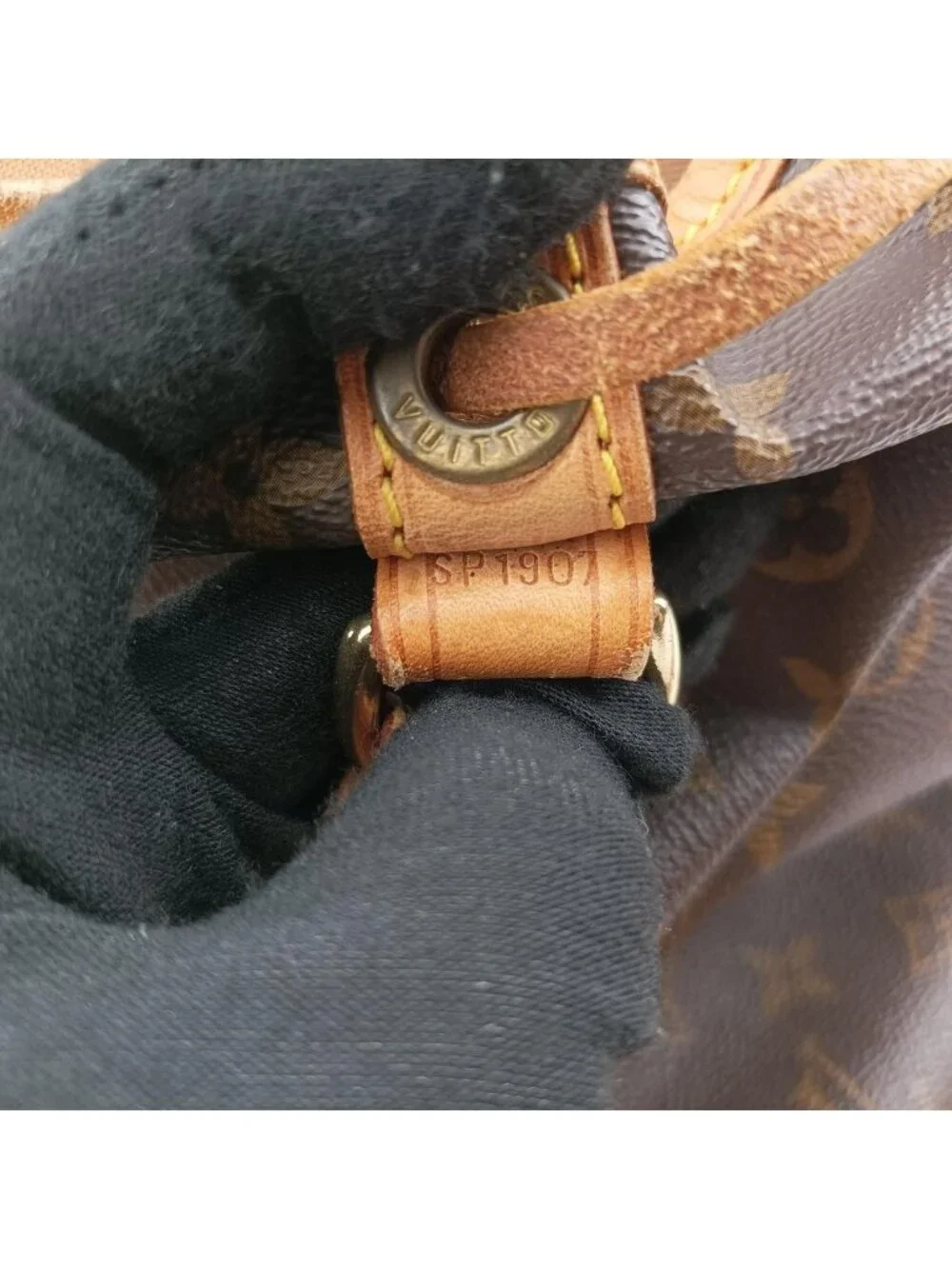 Louis Vuitton Noe Monogram Brown Canvas